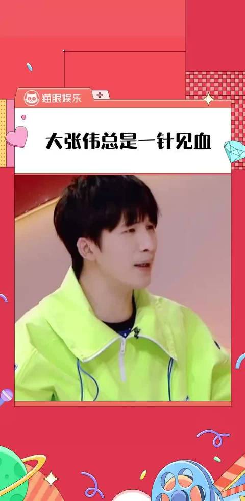 能说出这么清醒又治愈的话的人当然也能写出细腻的歌词啊