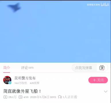 9326 ，我签了保密协议，你们自己看吧