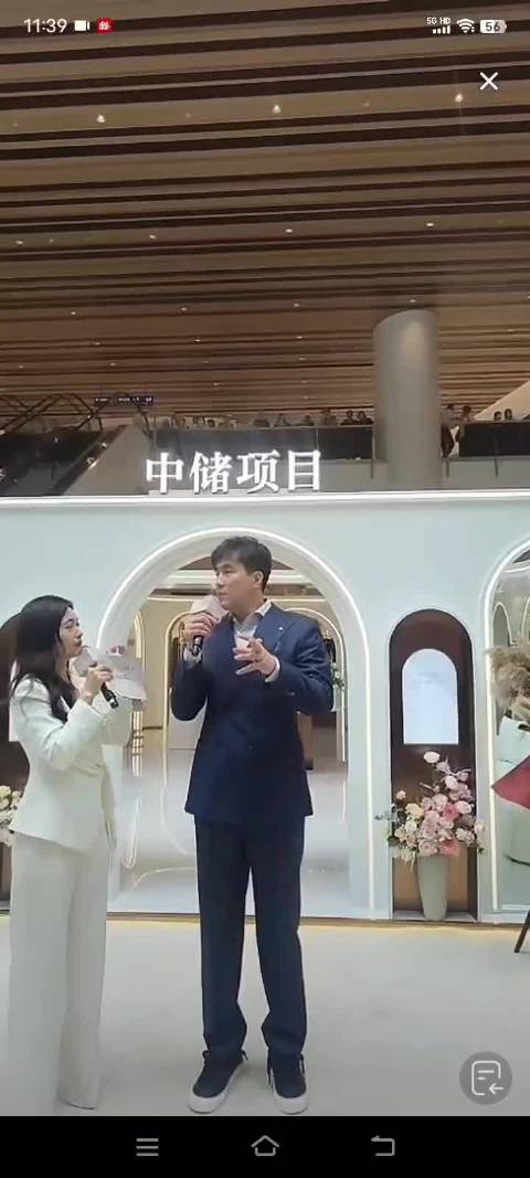 郭艾伦现场抽粉丝互动，巧妙让主持人选择避免得罪人