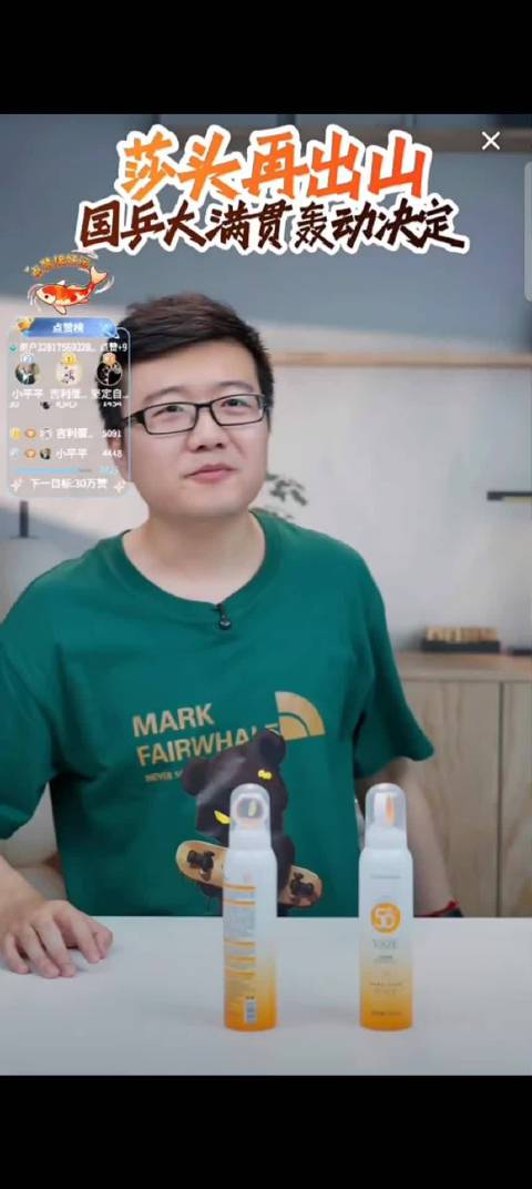 莱维评陈熠难替蒯曼，张本美和申裕斌灵活备奥运，国乒主力项目抉择迫近