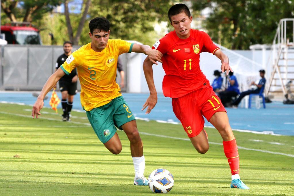 U17男足亚洲杯:中国队逆转未果3:5不敌澳大利亚队