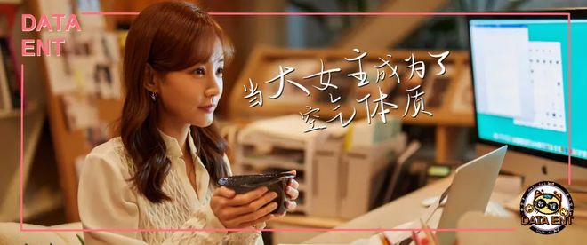李一桐为什么还没红？