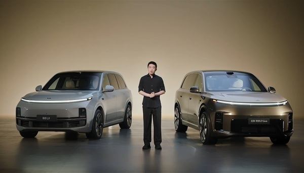 全新一代理想L9上市45.98万元起售，李想：有人直接跟着理想过河-汽车频道-和讯网