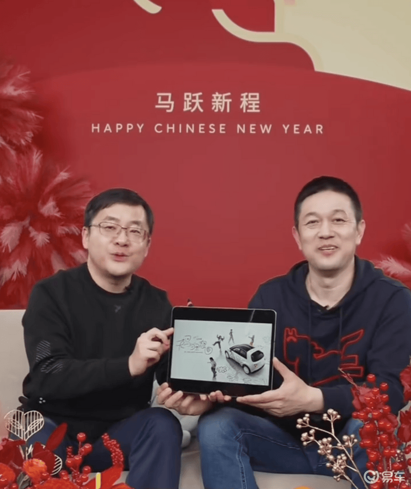 萤火虫2026年规划公布 五代换电站将部署/全球化拓局