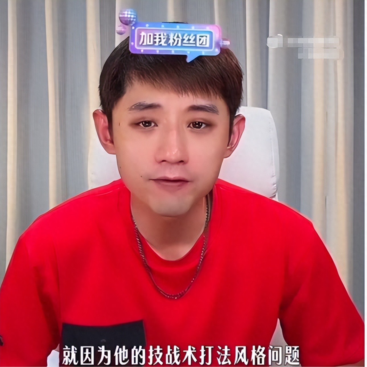 梁靖崑喜提新称号，张继科四字点破逆转真因，球迷：这称号最贴切