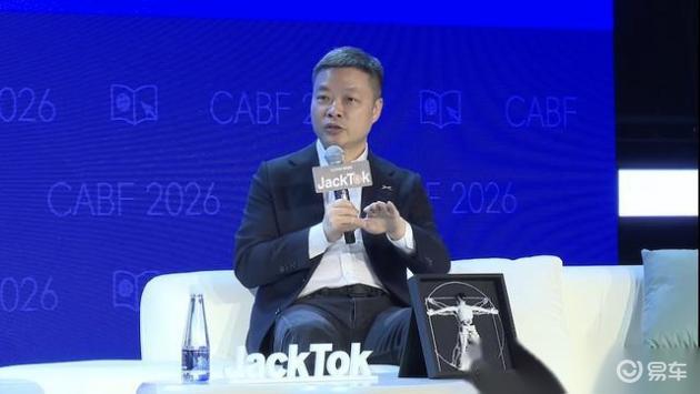 何小鹏回顾大众入股：先开50万公里测试，又拆完车才投资
