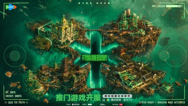 开推4官宣!常驻5人名单出炉，丁程鑫加盟，热巴白宇退出_娱圈朱朱