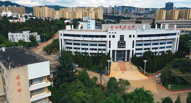 大学生宣传母校被吐槽“招生减章”,校方回应:尊重创意和想法云南农业大学丁同学农学学校_订阅