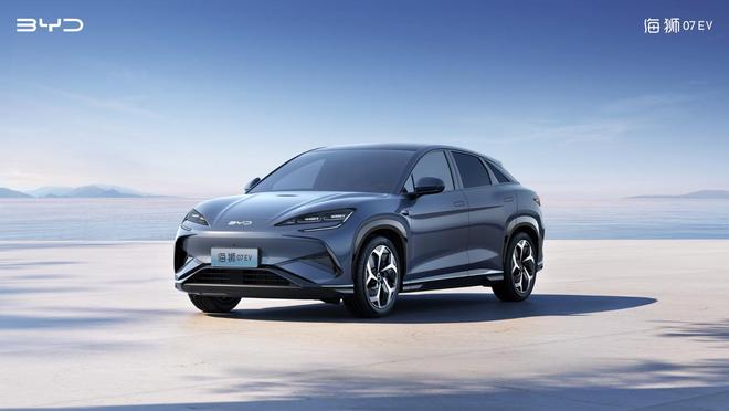 紧跟2025 款海豹步伐,比亚迪海狮 07 EV 将提供激光雷达选装