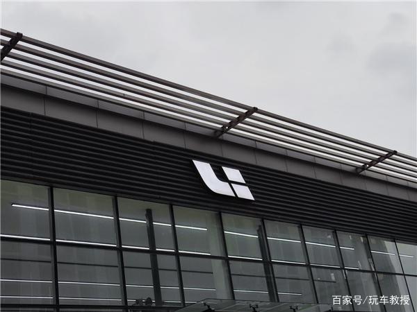 理想第二款车曝光!配备激光雷达 续航800km!明年即将发布!