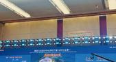 国际金融报
