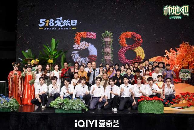 新老朋友齐聚“后陡门”，“爱侬日”连起山海情|后陡门|和田|墨脱|林芝|青海
