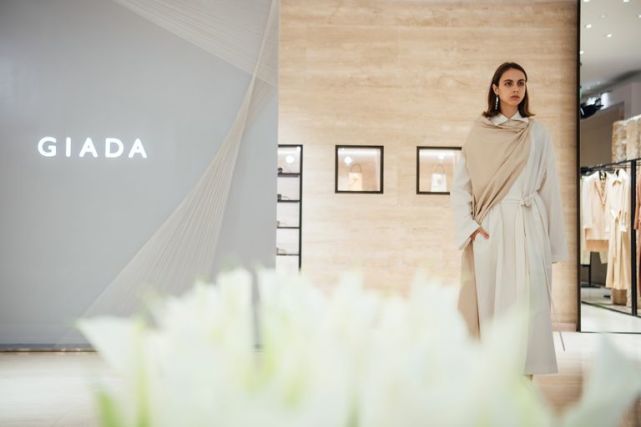 GIADA特邀品牌挚友陈数探店，亲临2021春夏“米兰复刻秀场”