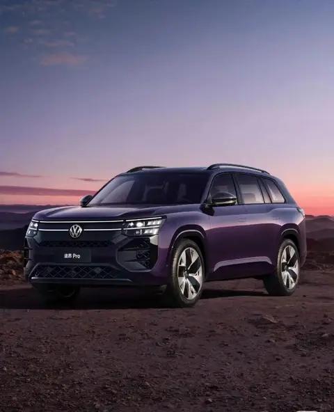 《2026款途昂Pro》上汽大众中大型SUV，空间与智能兼备