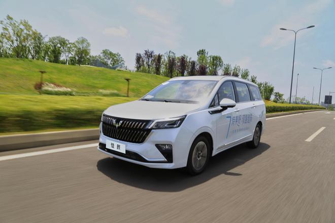 继凯捷、星辰之后，7座宽敞空间MPV——佳辰开启预售，6.98万起|五菱汽车|mpv|乘用车|家用车|宝骏730_订阅