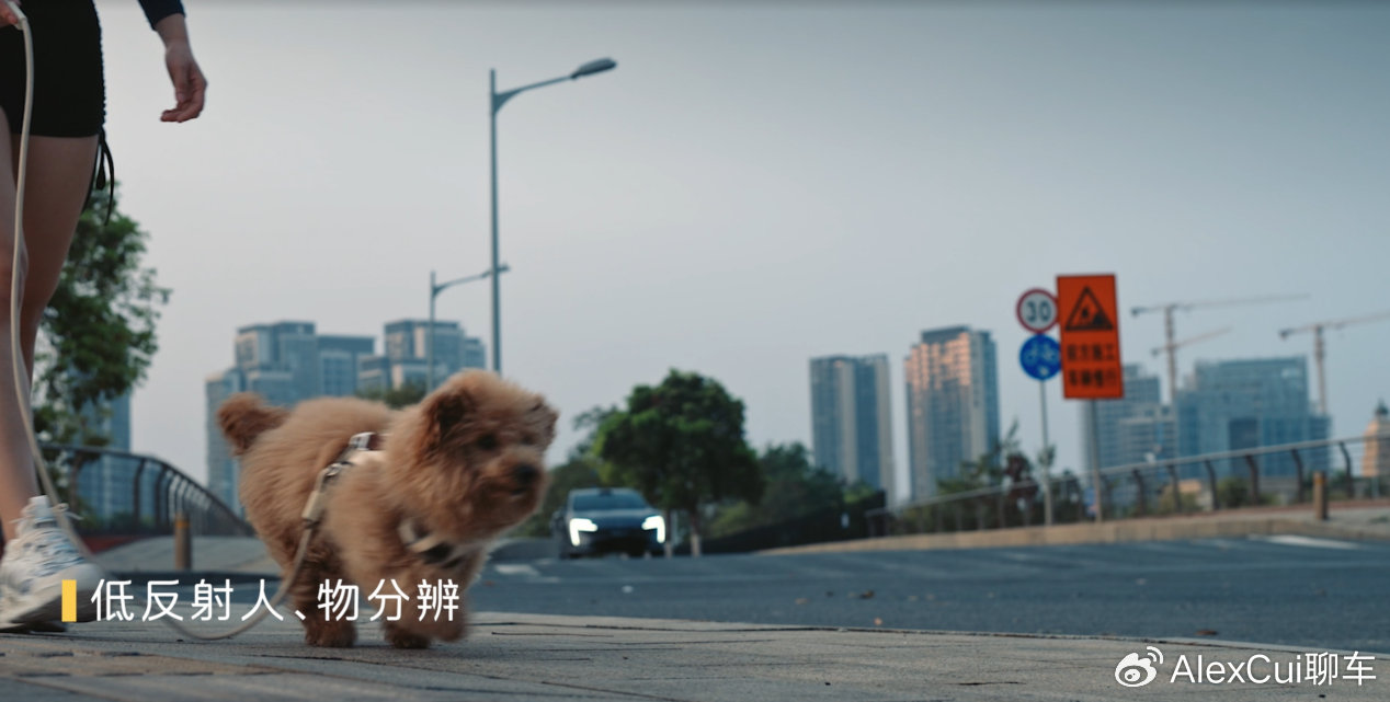 阿维塔 06T 搭载的新一代双光路激光雷达,技术上有哪些迭代升级?