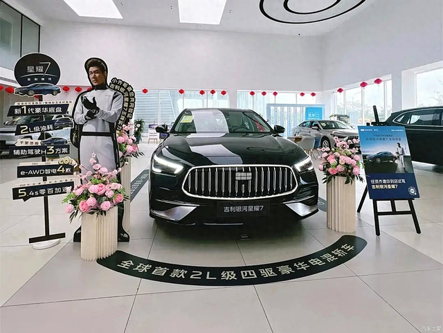 银河星耀7:11.28万起的“中级豪华颠覆者”，真能搅动市场吗?_清风车世界