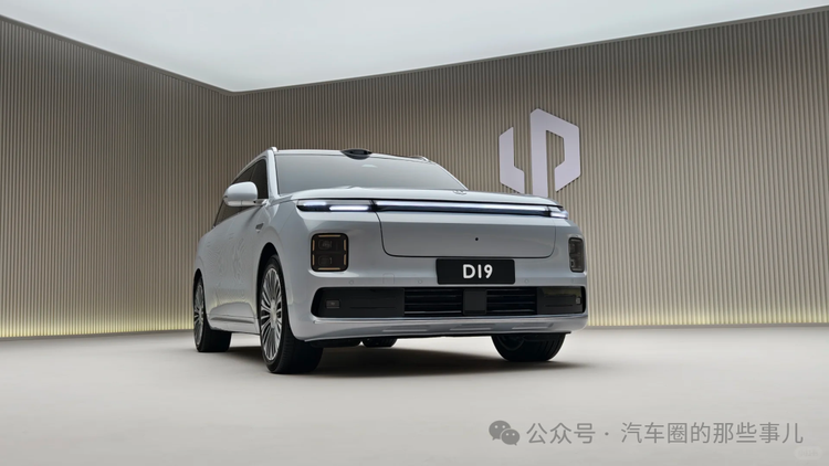 搭载115kWh电池 零跑D19上市