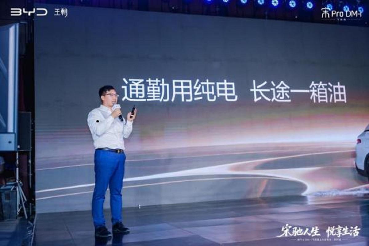 比亚迪宋Pro DM-i飞驰版:9.99万起纯电续航301km，锚定10万级插混新标杆_分秒必争湖泊bNuAaX