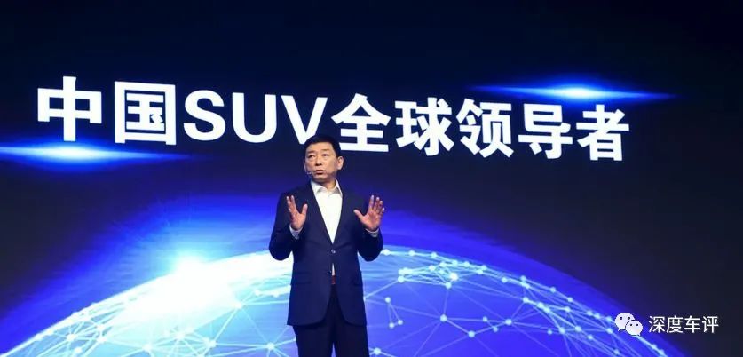 长城深蹲起跳的关键,是魏老板得意识到,他也得蹲下去……