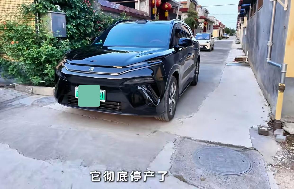 唐L,比亚迪最“短命”的车!