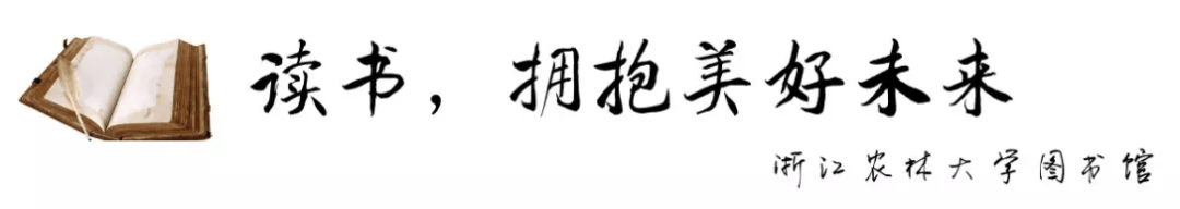 经典永流传|《人世间》