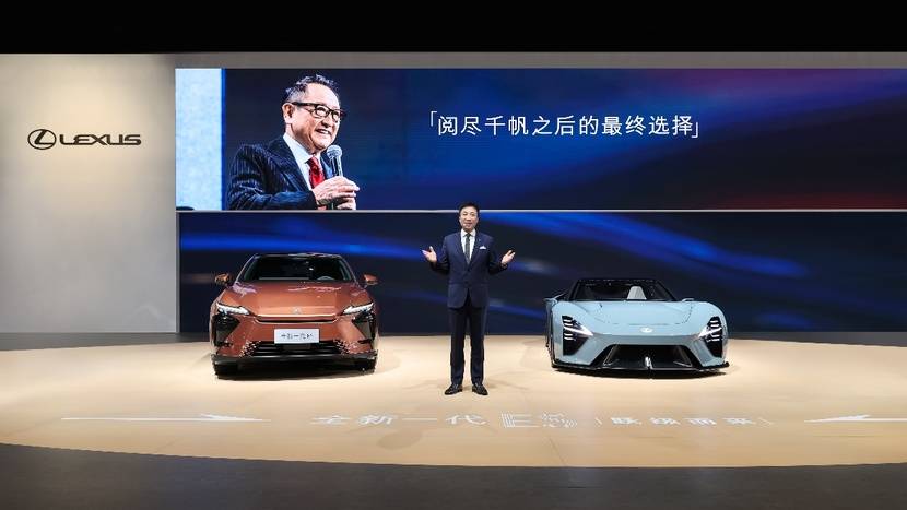 探索未来新境LEXUS雷克萨斯全新一代ES正式上市