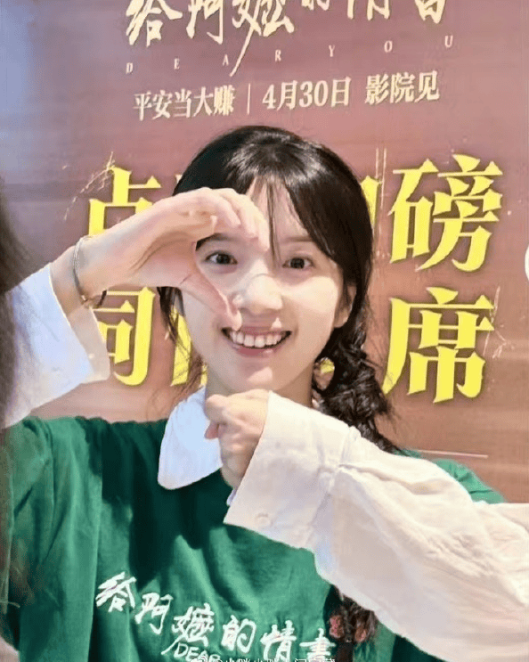 李思潼将成为00花一番票房最高 刷新纪录引发关注