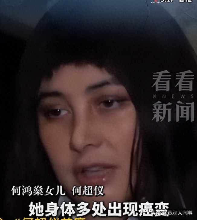 何超蕸真正死因曝光，追悼会赌王家族齐聚，霍启刚一个动作引热议