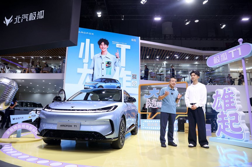 极狐T1成都车展惊艳亮相，主打一个“不将就” | BitAuto Italy