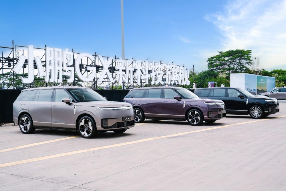 小鹏GX预售价39.98万元，Robotaxi能力落地大众市场