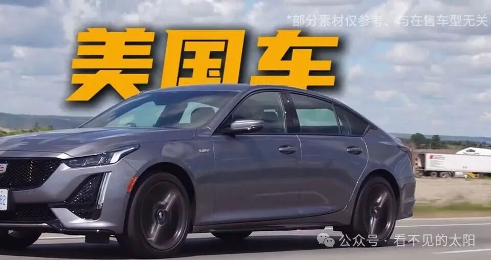 凯迪拉克CT5-V Blackwing:大V8、后驱、手动挡很迷人,但它不适合所有性能车玩家