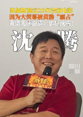 十年后再看这部电影，我们笑得更克制，但哭得更真诚了