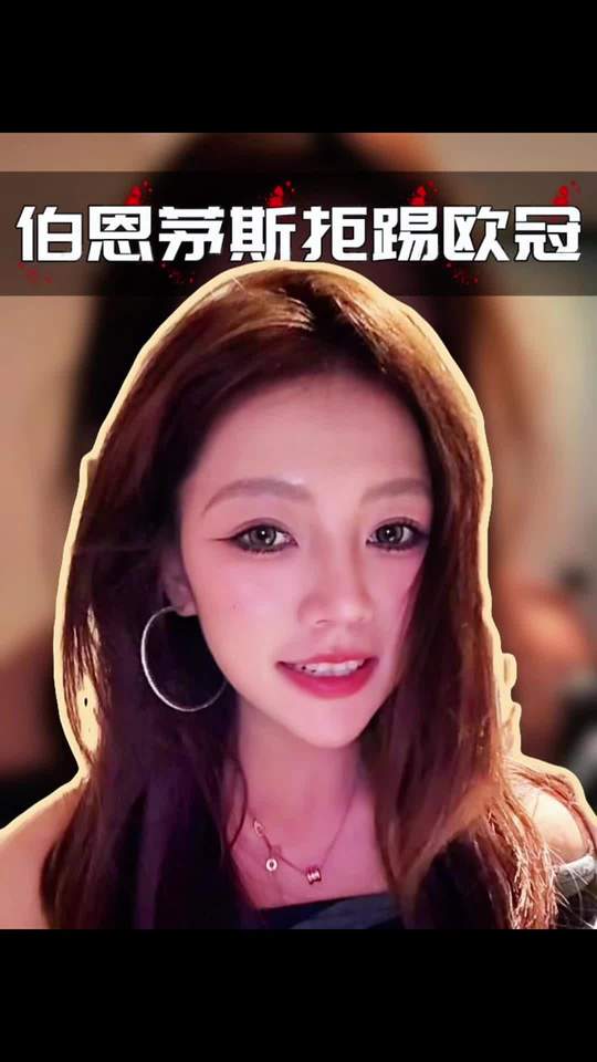 曼城少赛1场落后五分！今晚英超大结局？