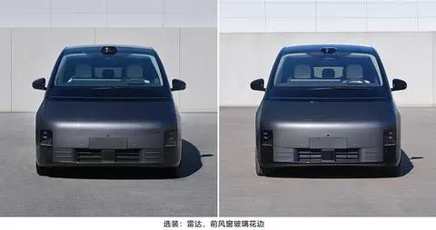 理想MEGA智驾焕新版申报图曝光，圆润造型+智驾升级，预计5月上市
