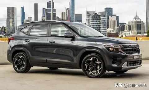 新车｜约合15万元起，2025款起亚赛图斯海外上市，提供1.6T/四驱