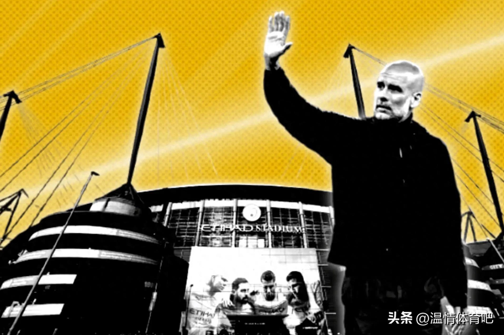 一场1-1，让英超争冠大结局：曼城15轮不败获亚军，枪手完成加冕
