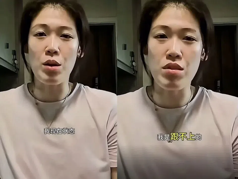 中国女排李盈莹公开直播 公布伤病最新进展 坦言被换下时哭了两天
