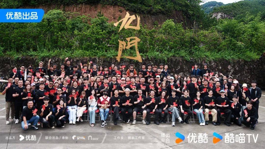 《九门》横店开机 陈伟霆曾舜晞陈瑶再掀民国风云_张启山_角色_吴邪