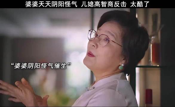 这姐姐简直是我的互联网嘴替啊！