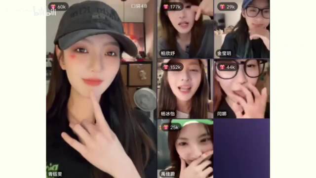 SNH48叉队全员撒娇告白N队成员