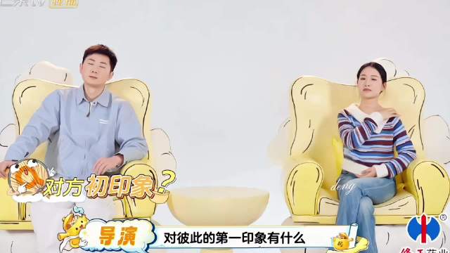 爸爸当家周有君黄寸芷父母爱情引关注