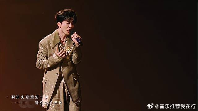 新生代歌手，粤语0基础竟把刘德华《谢谢你的爱》唱这么好