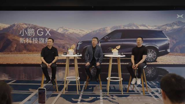 小鹏GX上市12小时大定24863台,何小鹏称超预期