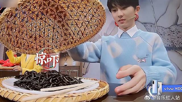 宋亚轩抽到柚子，华晨宇碳烤生蚝，马嘉祺的太瘆人！