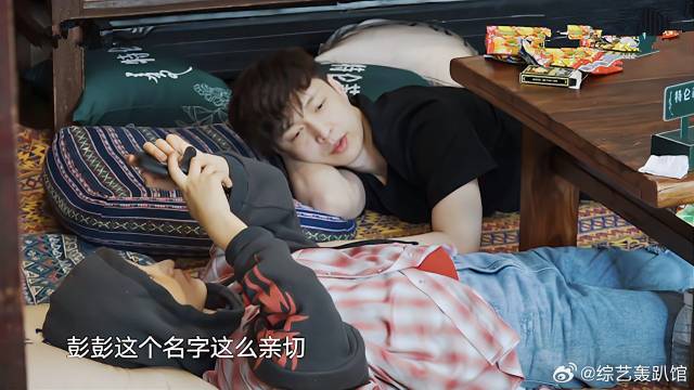 张艺兴超火的“夺命八颠”《Namanana》，灵感竟是来自彭彭！