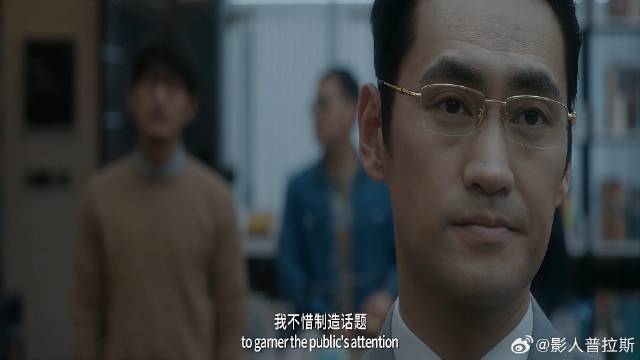 老总以为周冬雨低头了 哪料她憋了个大的，直播背刺