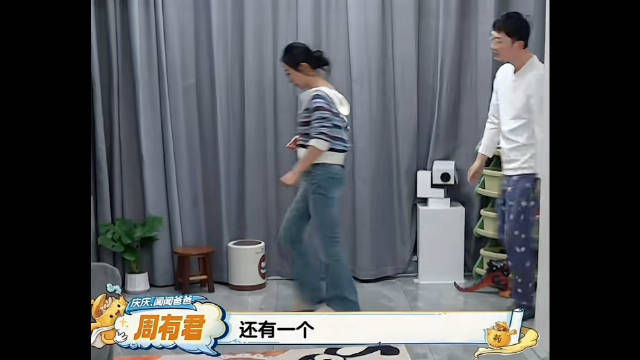 都去看爸爸当家 父母爱情比妻子的浪漫旅行好磕