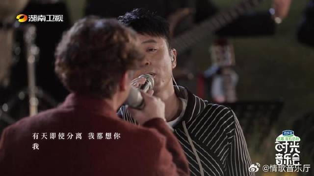 眼泪绷不住了！最后合唱一不小心把人整破防