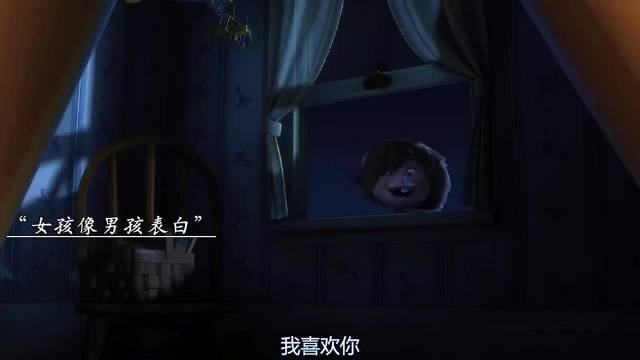飞屋环游记展现恩爱到老爱情，短暂美好治愈漫长悲伤